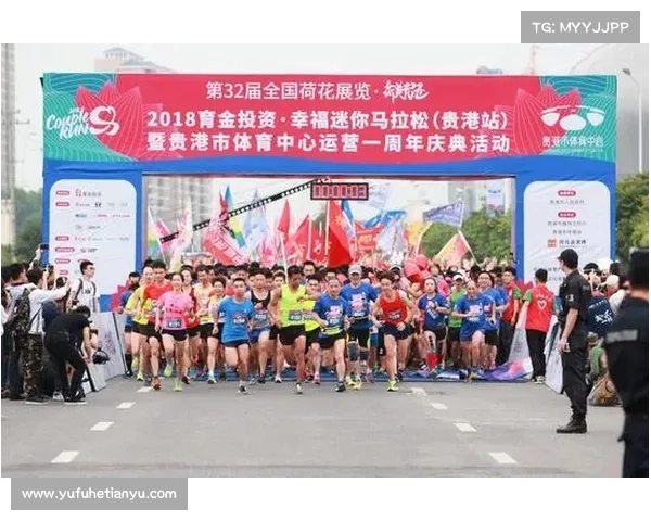 体育赛事暖场音乐