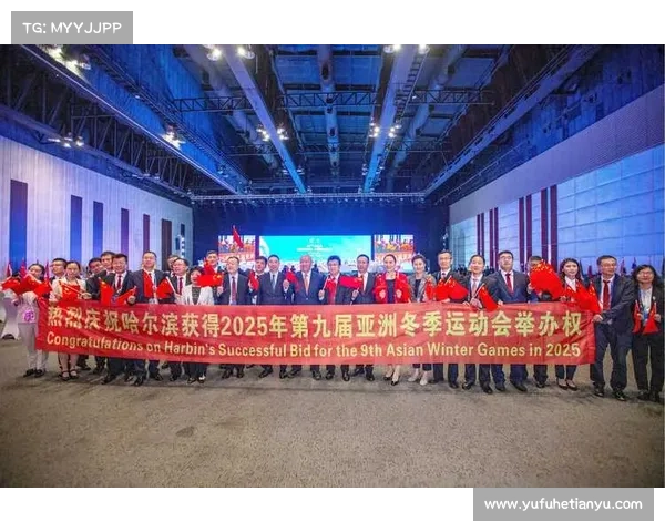 哈尔滨八月赛事(哈尔滨八月赛事有哪些)