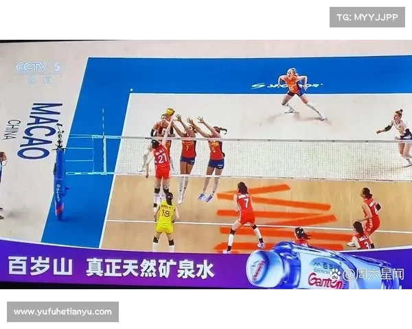 女排赛事 对荷兰 女排对阵荷兰结果
