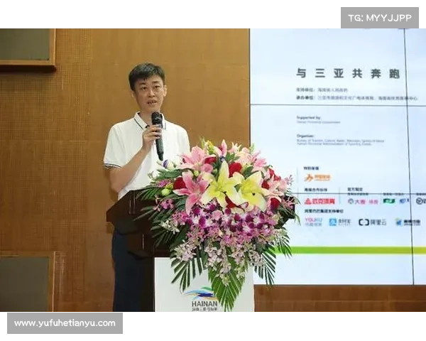 海南赛事公司专业赛事策划执行服务海南首选品牌领导者 海南赛事公司专业赛事策划执行服务海南首选品牌领导者
