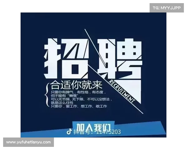 赛事俱乐部招聘 翻译、赛事公司招聘 赛事俱乐部招聘 翻译、赛事公司招聘