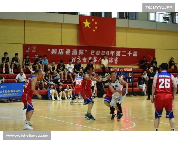 近期篮球赛事北京 近期篮球赛事北京
