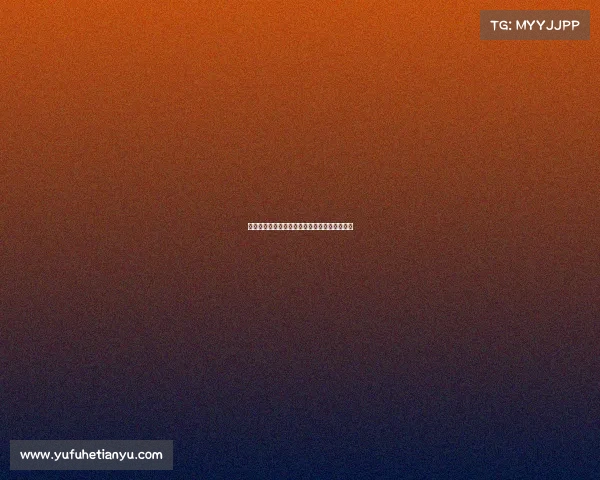 电子竞技播音主持播音与主持艺术电子竞技解说