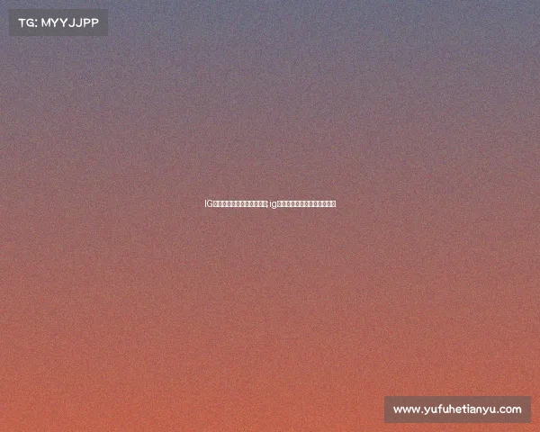 IG电子竞技俱乐部的发展历程;ig电子竞技俱乐部公司名称叫啥