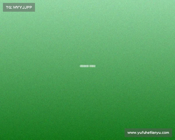 杨岳电子竞技-杨悦电竞