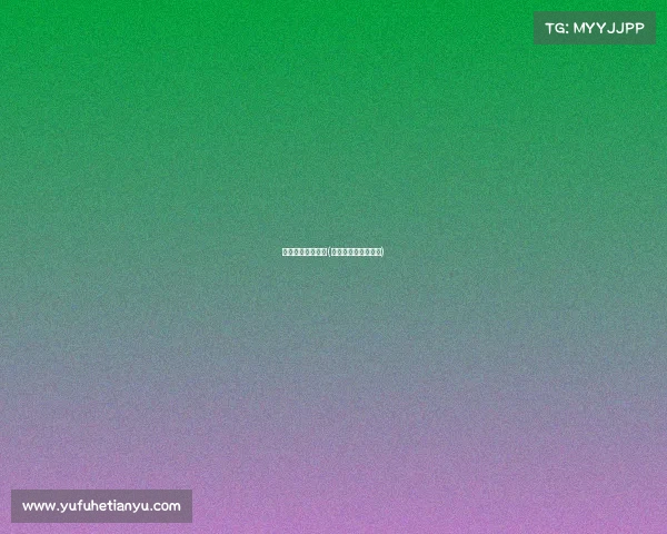 江西上饶电子竞技(上饶电子竞技俱乐部)