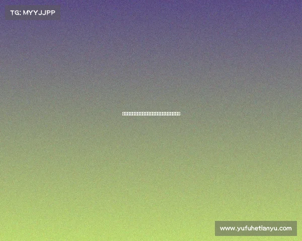 电子竞技的、古代电竞溯源：从赛场博弈看竞技之魂